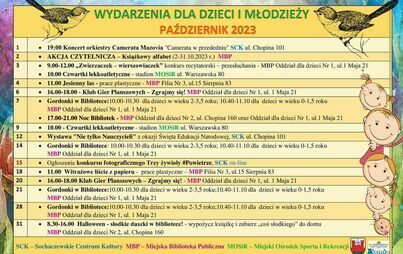 Zdjęcie do WYDARZENIA DLA DZIECI I MŁODZIEŻY PAŹDZIERNIK 2023