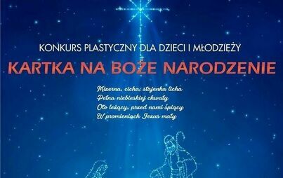 Zdjęcie do KONKURS ŚWIĄTECZNY